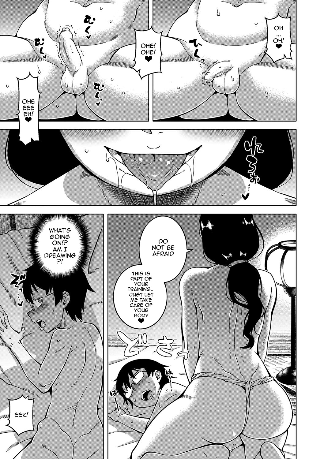 Hentai Manga Comic-The Making of a Cult Leader-Chapter 1-19